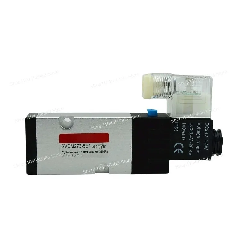 SVCM273-5E1 Solenoid Valve DC24V 4.8W for Tenio Cutting Cylinder Pneumatic Directional Valve 5/2 Way