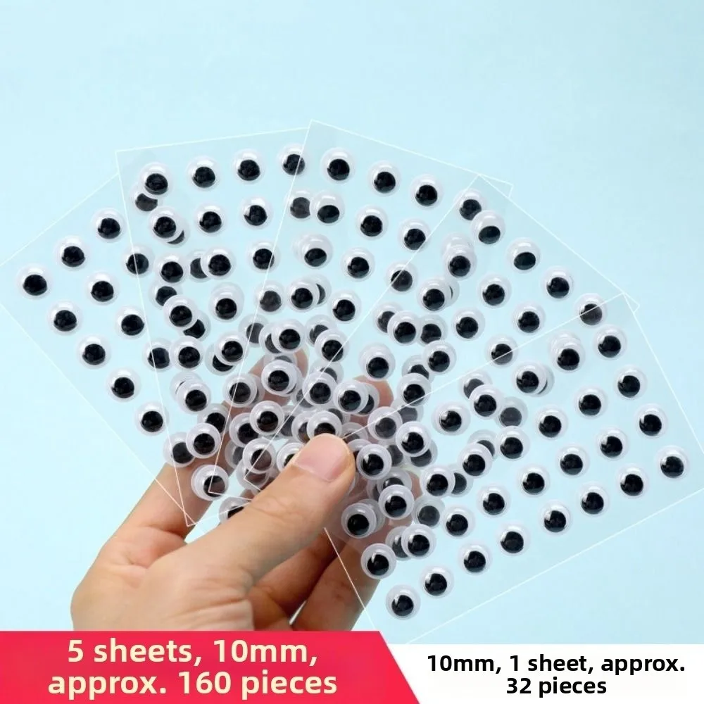 3D Dolls Activity Eyes Plastic DIY Handmade Wiggling Moving Eyes With Adhesive Backed with Eyelashes Dolls Eyes Accessories Toys