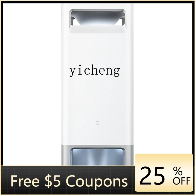 P3-12 Air Purificat…