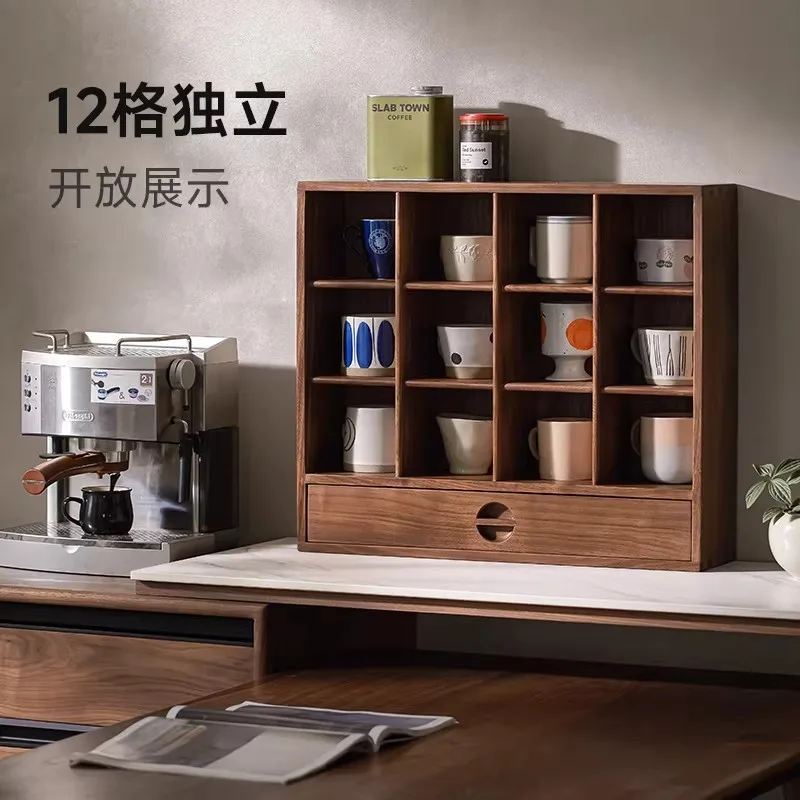 Solid wood rack, black walnut square cup storage rack, desktop multi-compartment storage cabinet, display rack