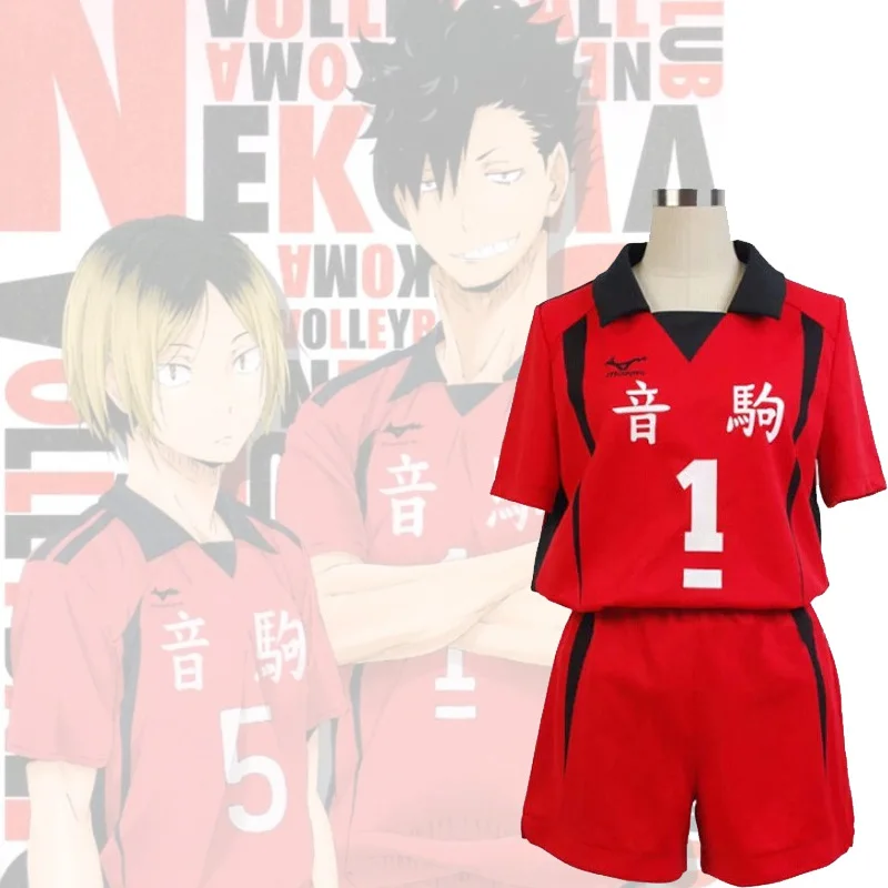 

Volleyball Boy Otoya Costume Volleyball Team Uniform Anime Costume Cosplay