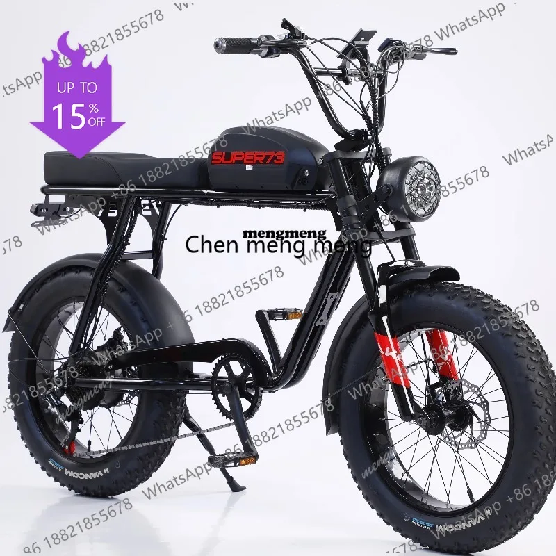 

Электровелосипед A61 (склад США), уникальный дизайн, фэтбайк, внедорожный, с литиевой батареей, 20 дюймов, 48В