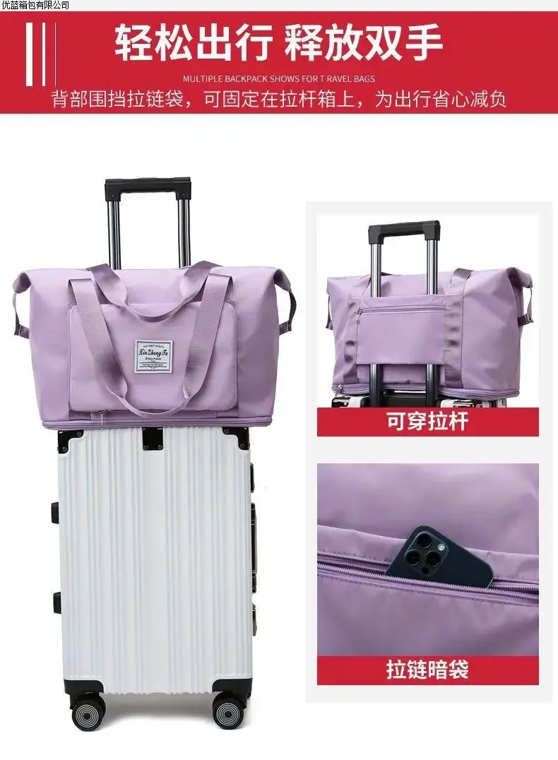 Tas Travel lipat untuk wanita, tas Tote Bag besar multifungsi tahan air untuk anak perempuan, Tas Penyimpanan olahraga kapasitas besar