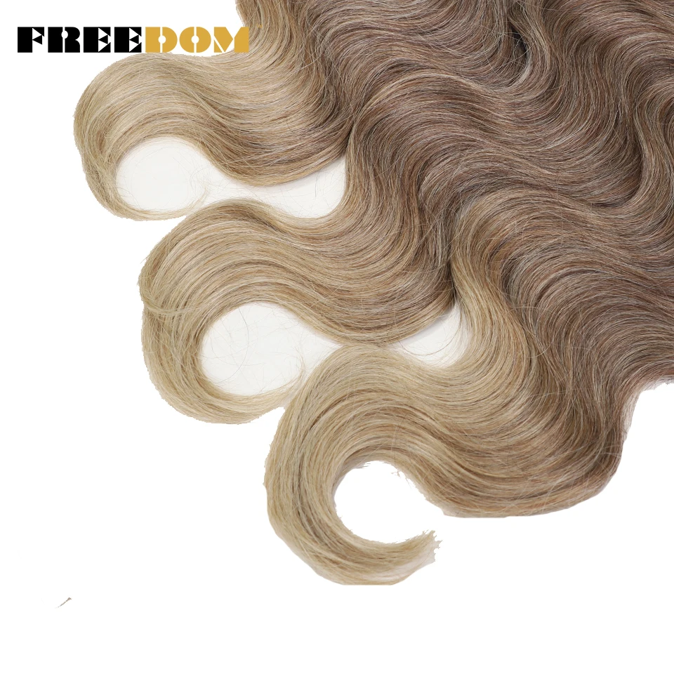 FREEDOM Synthetic Body Wave Crochet Hair 24 Inches 3PCS Hair Braids Fake Hair Wavy Ombre Brown Blonde Braiding Hair Extensions