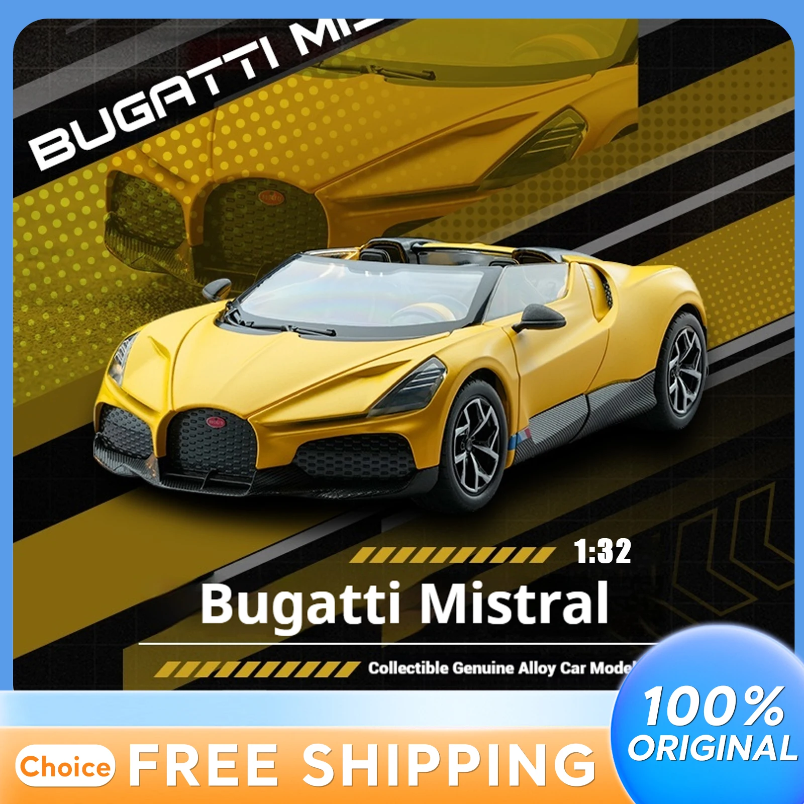 

1:24 масштаб Bugatti Mistral сплав модель автомобиля статическая имитация суперкар настольный орнамент игрушка для мальчиков коллекционный подарок