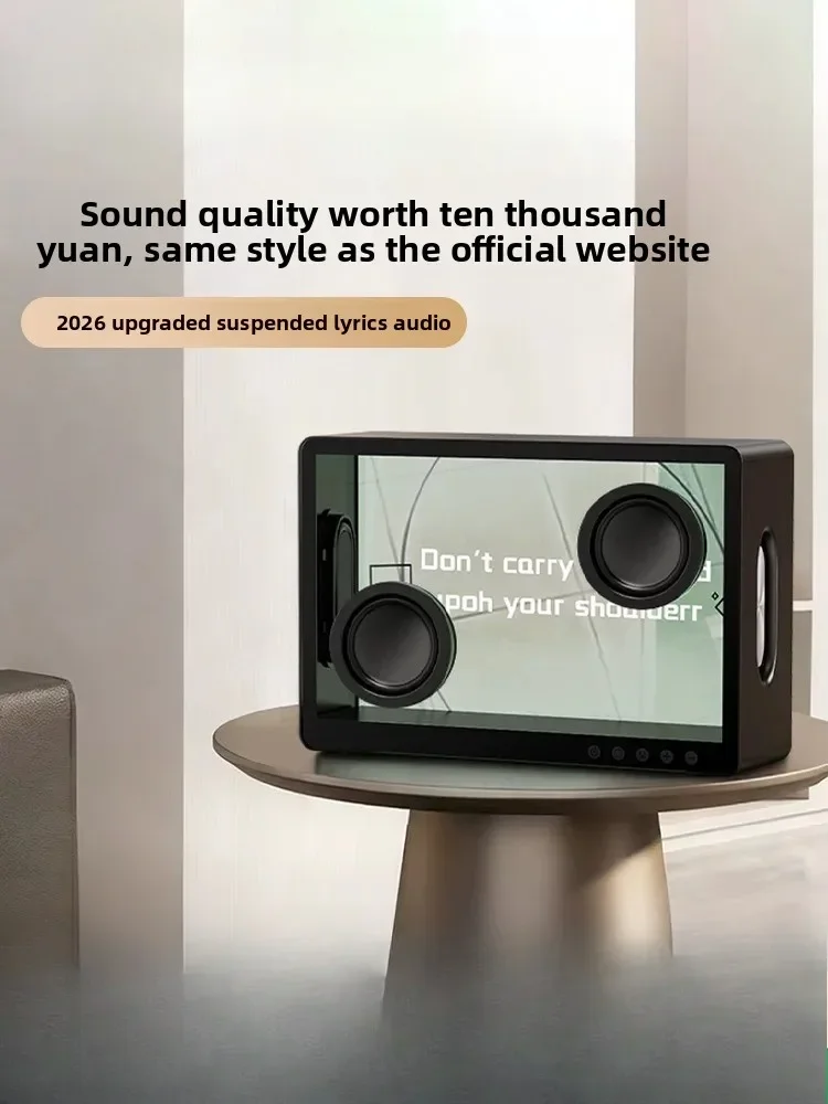 HQB EIMU1 Transparent Floating Lyrics Bluetooth Speaker, LED Display Portable Wireless Audio Speaker for Desktop Home Decoration