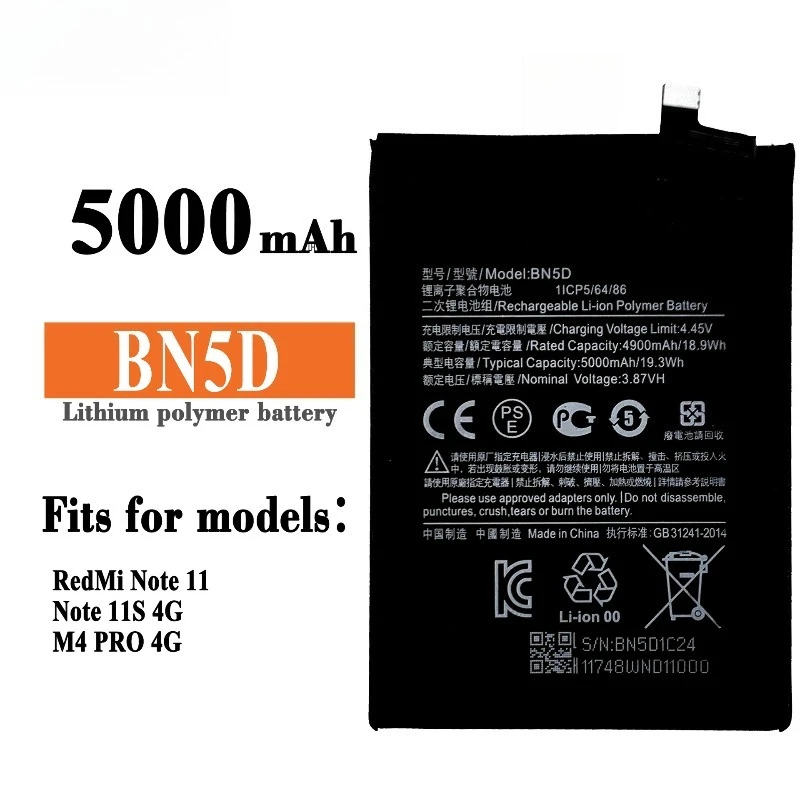 BN5D 5000mAh 3.87V بطارية الهاتف ل Xiaomi Redmi ملاحظة M4Pro M4 Pro 4G / 11S 11 S 4G 5000mAh بطارية Bateria Batteries BN5D #2