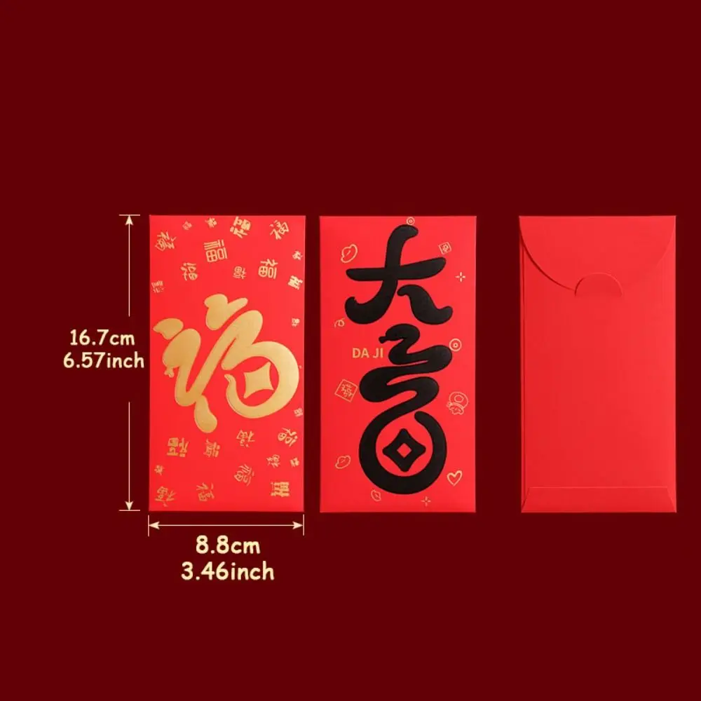 6 Stuks Snake 2025 Rode Envelop Chinese Stijl Bronzing Nieuwjaar Rode Envelop HongBao Zegen Woorden Rode Geldzak Kinderen kids