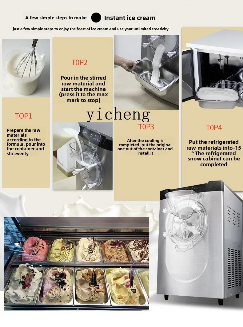 ice cream machine ice cream machine commercial ice cream machine automatic cone desktop