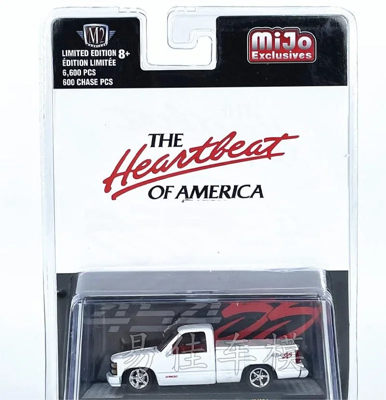 M2 Machines 1/64 1990 1992 C1500 Silverado SS 454 545 SERIES  Die-cast alloy car model collection display child gift