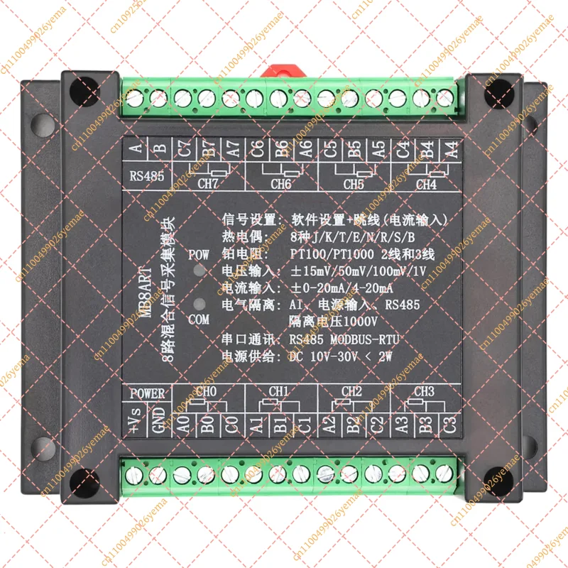 For PT100/PT1000 Temperature Module - 8 Channel High Precision MODBUS RS485 RTD Acquisition (Industrial Grade)