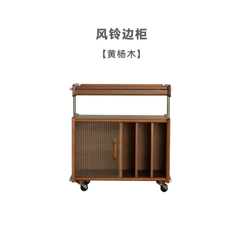 Solid Wood Magazine Cabinet Side Cabinet Storage Cabinet Nordic and Japanese Style Bookshelf Living Room Bedroom