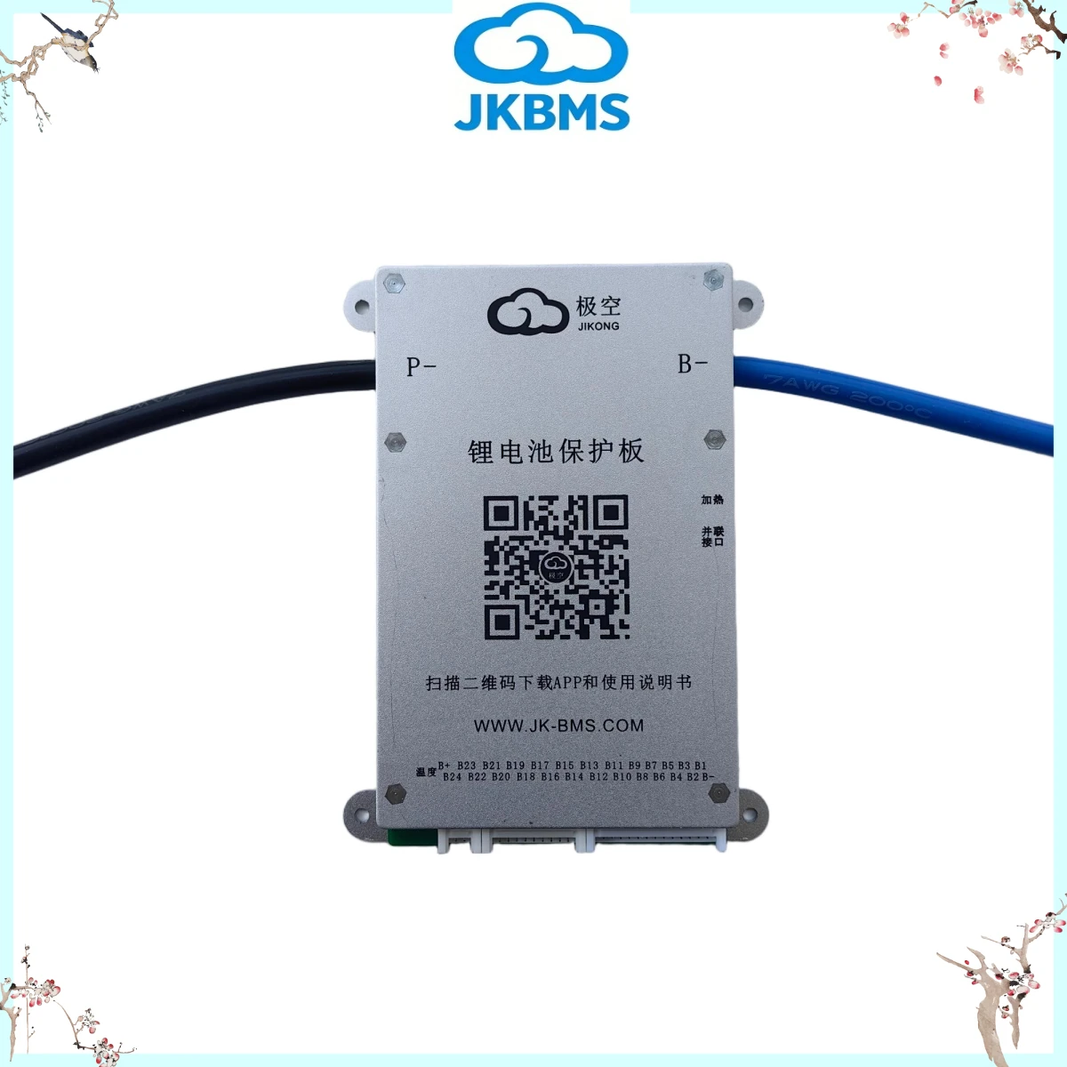 JKBMS 8S 17S 24S 24V 48V 60V 72V 60A 80A Smart BMS with BT APP RS485 0.6A Active Balance LiFePO4 Li-ion Battery Protection Board