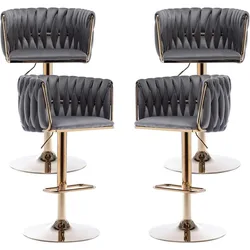 Velvet Bar Stools Set of 4, Swivel Counter Height Bar Stool with Woven Back, Gold Kitchen Bar Stools