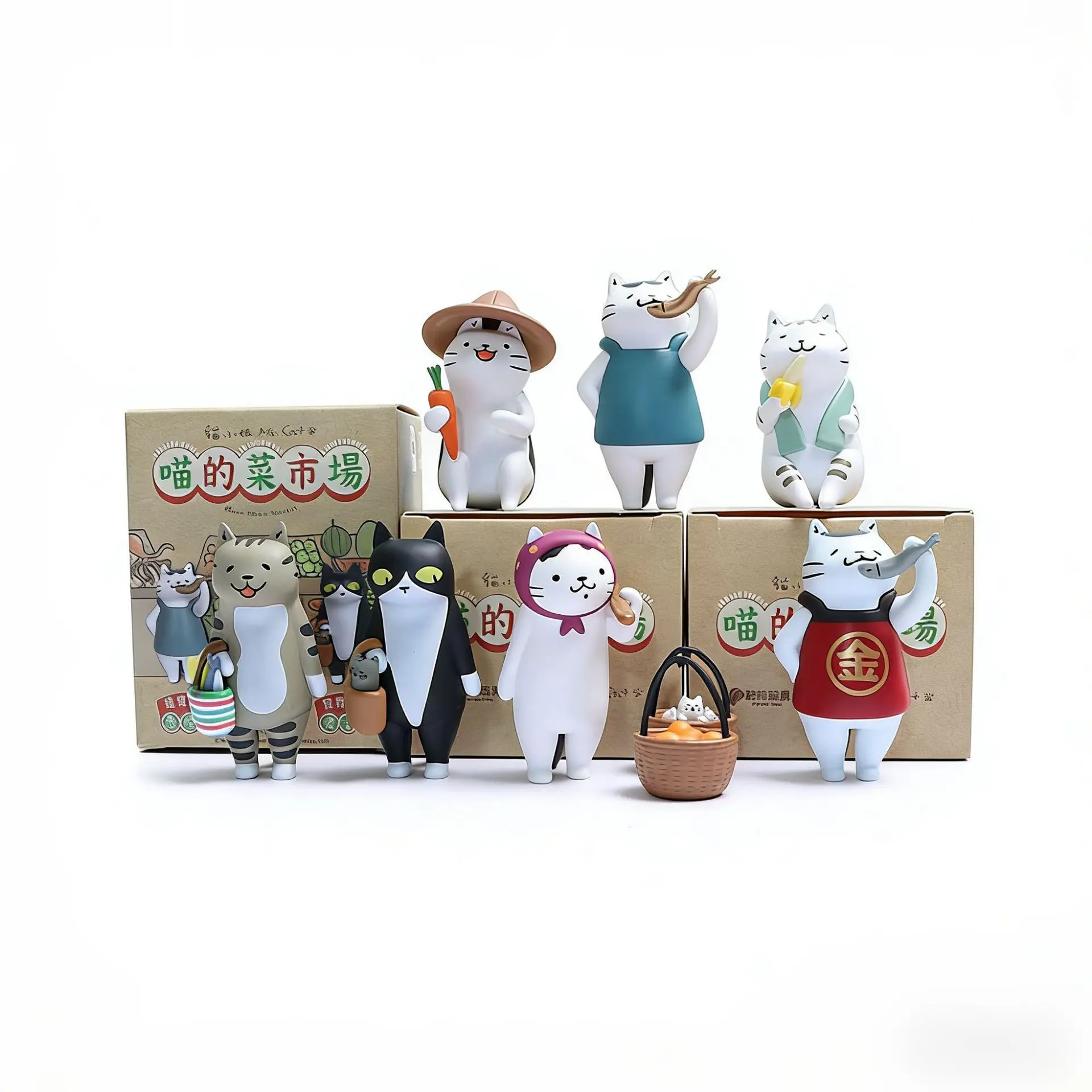 

Набор из 7 коллекционных фигурок-сюрпризов серии «Котики»: милые куклы, аксессуары для рабочего стола, подарки, таинственная коробка-сюрприз