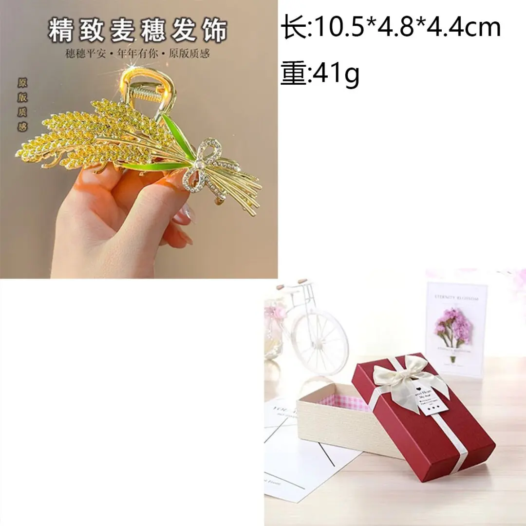 New Hair Accessories Alloy Wheat Ear Clip Pearl Rhinestone Hair Clip Exquisite High End Metal  Women Back Head Bun Hair Clip