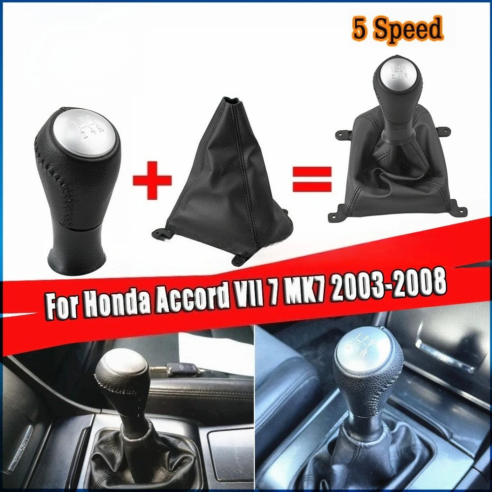 

Комплект ручки переключения передач и багажника для Honda Accord 2003-2008 VII MK7, замена крышки ручки переключения передач