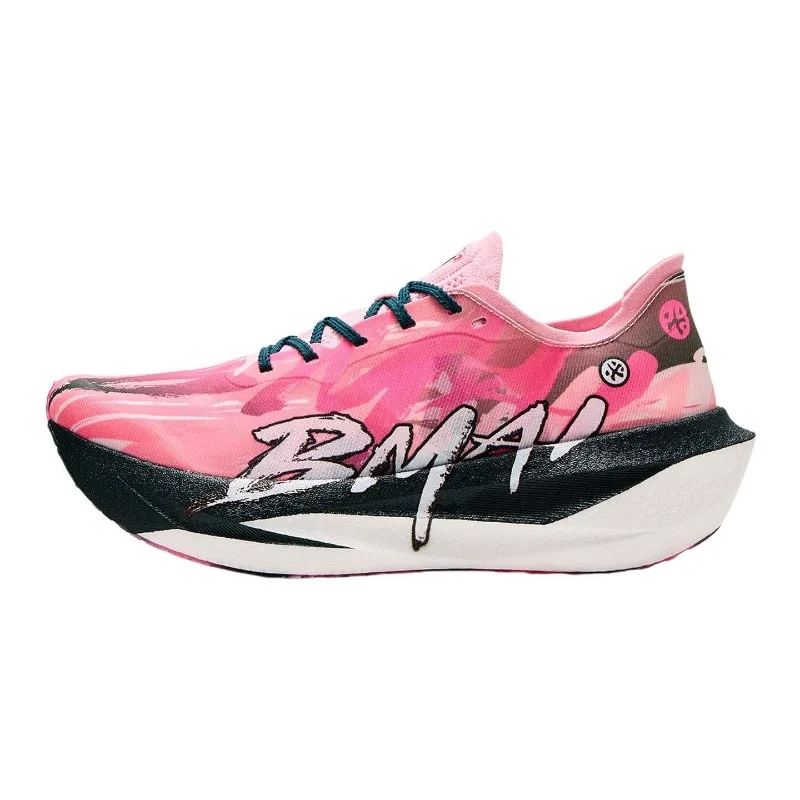 Original Brand Professional Sport Running Shoe Top Quality Wearable Walking Jogging Shoe Shock Absorbing Trail Running Shoe