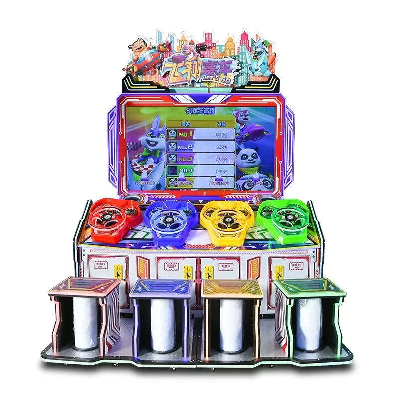 Large racing machine four-player game machine flying racing parent-child
