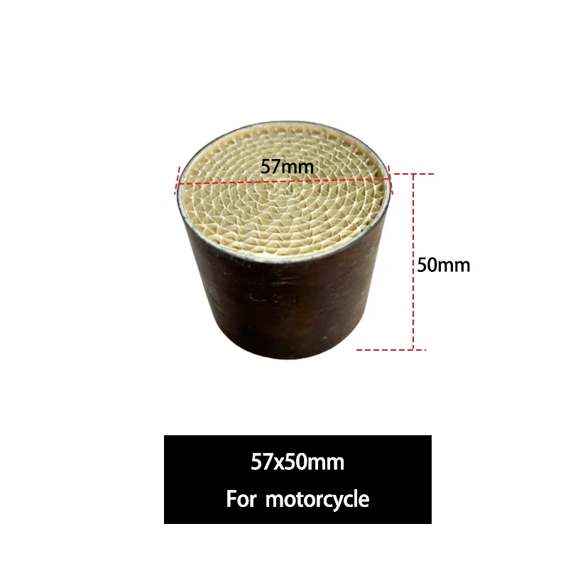 High quality 57*50 mm motorcycle metal catalytic conveter filter honeycomb autobike catalyst substrate