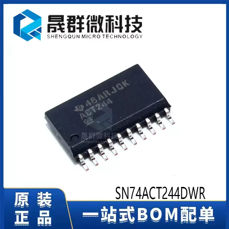 10-100pcs of brand new original SN74ACT244DWR silk screen ACT244 patch SOP-20 circuit driver chip IC