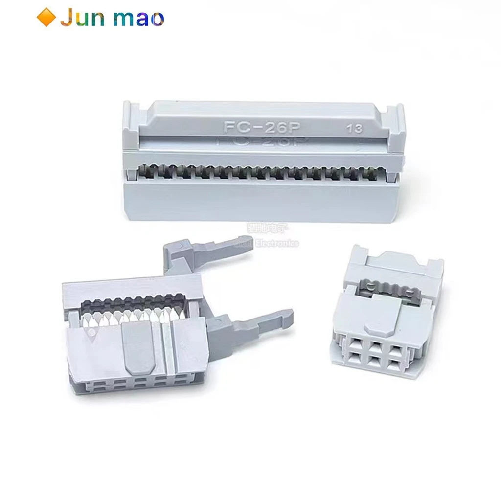 5pcs Gray FC crimping head 2.54mm horn IDC ribbon plug socket JTAG plug 10P/20/26/30/40P