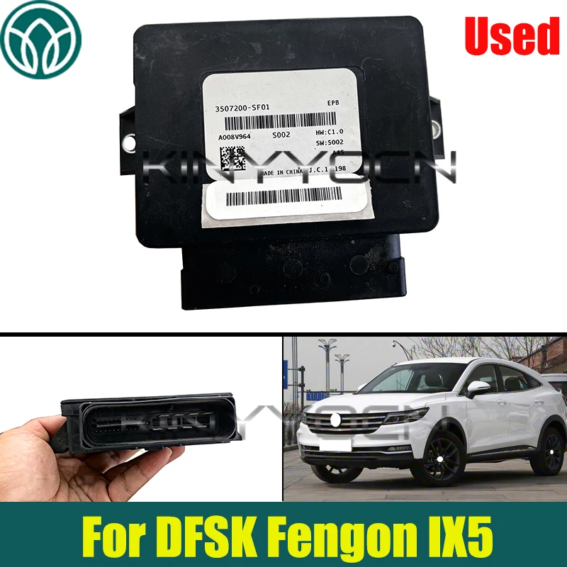 Used Electronic Handbrake Controller Module For DFSK Fengon IX5 Computer Board EPB Parking Controller