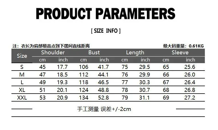 New Men's Casual Fashion Trend for Fall 2024 Hooded Leopard Print Hoodie Set Men Clothing  Mens Sweater