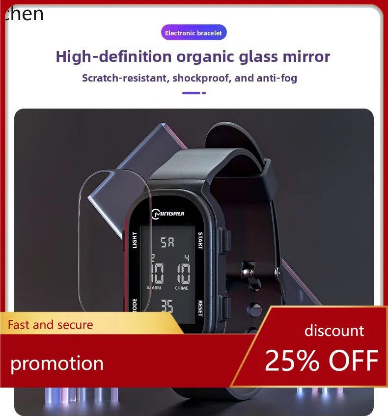 

Zml sports band - minimalist digital watch (time display only)