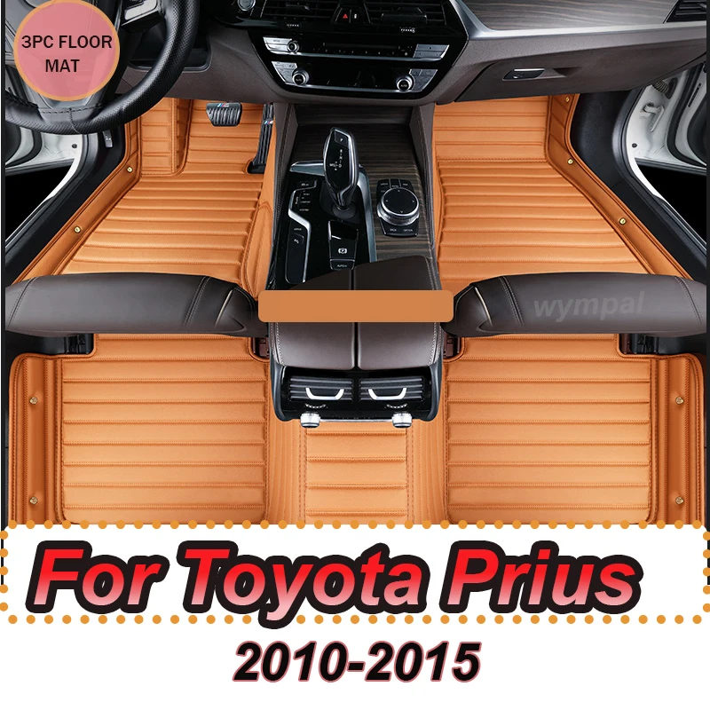 

LUXURY Car Mats For Toyota Prius XW30 2010~2015 Auto Durable Carpet Rugs Leather Mat Anti Dirt Floor Pad Car Accessories