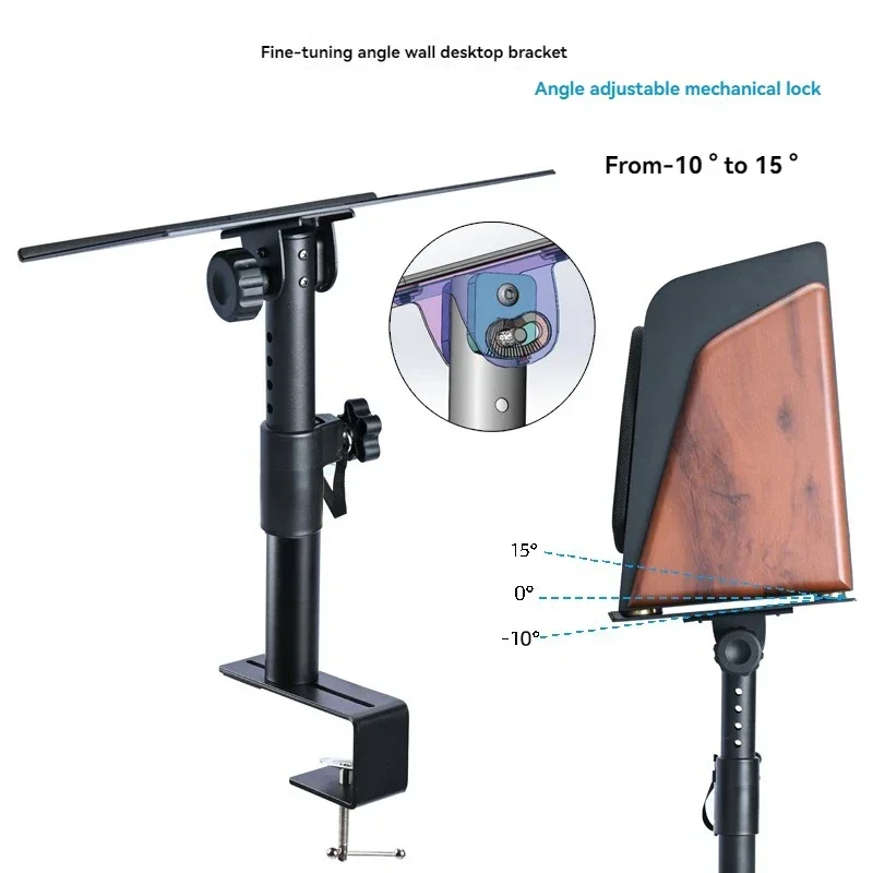 Wall Type Adjustable Platform Clamp Speaker Bracket -10-15 Degrees Fine-tune Audio Bracket Lifting Height Monitoring Speaker