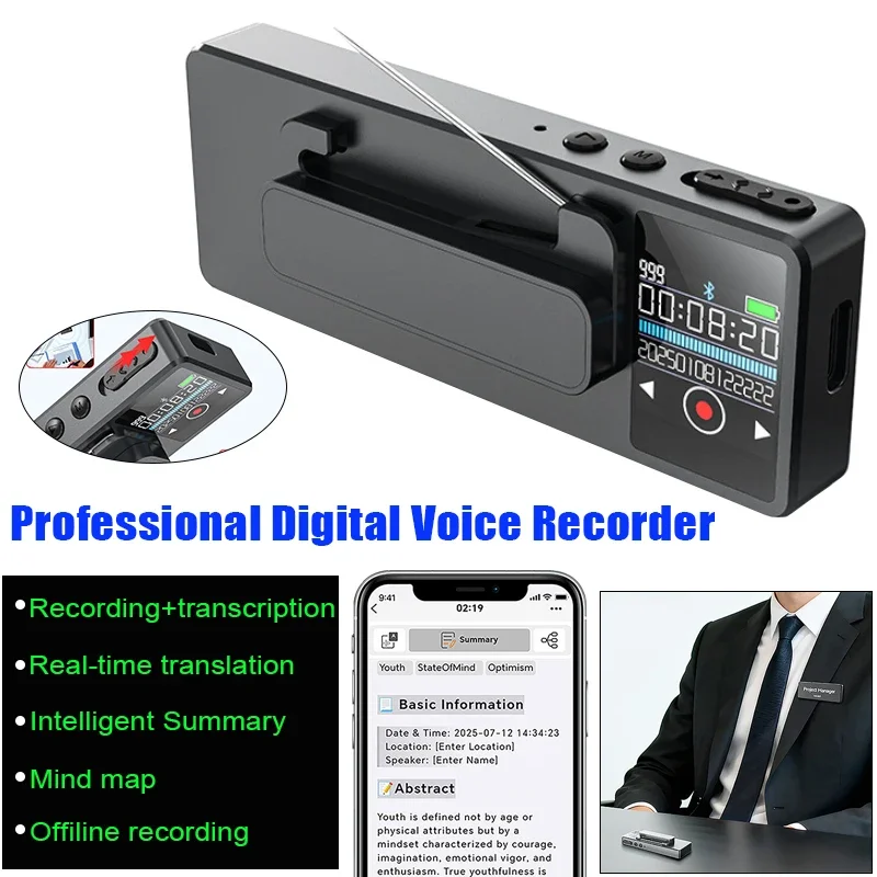 

AI-диктофон с дисплеем 0,85 дюйма, магнитным/пин-креплением, носимый, умный, с функцией транскрипции, синхронного перевода и шумоподавления
