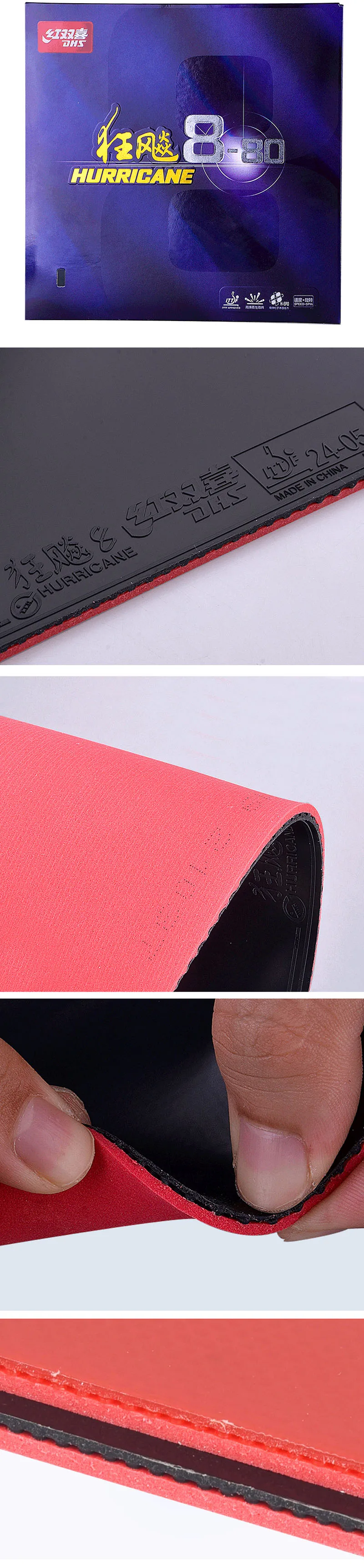 Original New DHS Hurricane 8-80 Table Tennis Rubber Tacky Soft Elastic Ping Pong Rubber Professional Large Pore Sponge