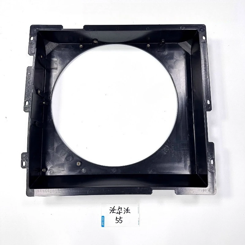 Graafmachineonderdelen voor EC55 Volvo EC55/60 Fan Behuizing Fan Blade Cover Blade Cover Ring Hoge kwaliteit