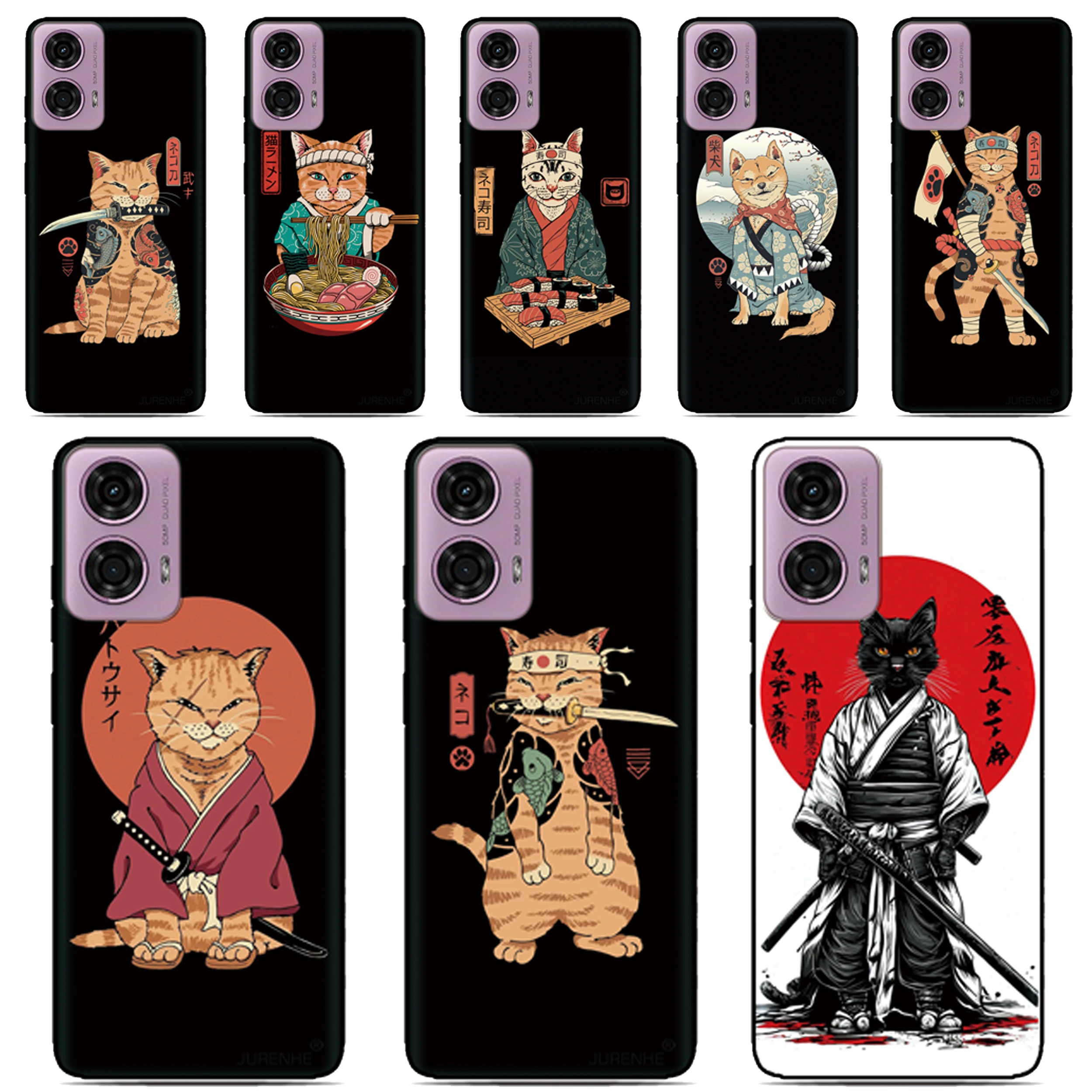 Japanese Art Cover … - image