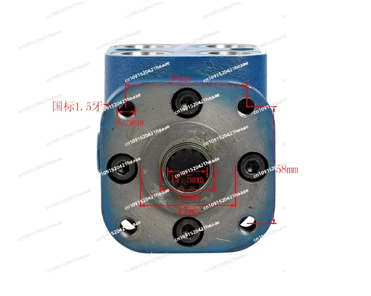 مناسبة لـ BZZ1-E100BA-G00DD ترس التوجيه الهيدروليكي لأجزاء الرافعة الشوكية الصينية 30R #2