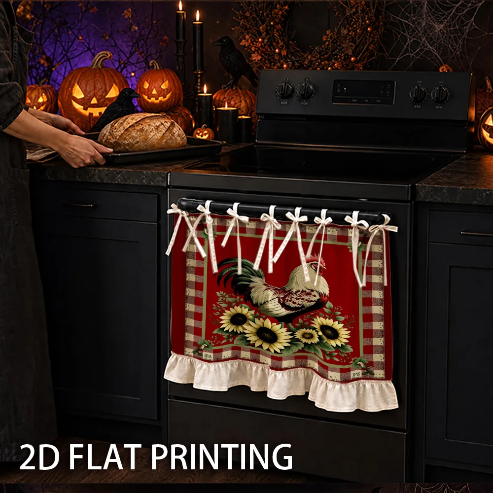 1PC kitchen stove curtain, cabinet curtain, apron. Designed with a 2D graphic print featuring a rooster and sunflower print. Can
