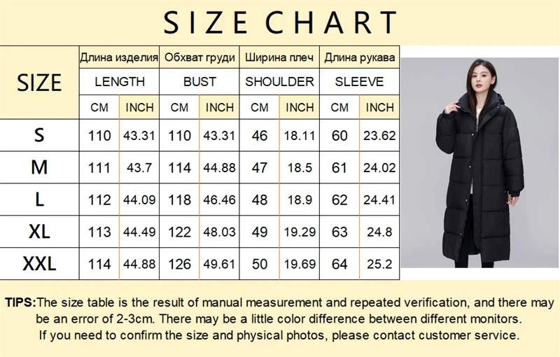 Winter Long Puffer Coat for Women Hooded Quilted Windproof Warm Zip Up Outerwear Russian Cold Weather Snow Jacket Over Knee Cozy