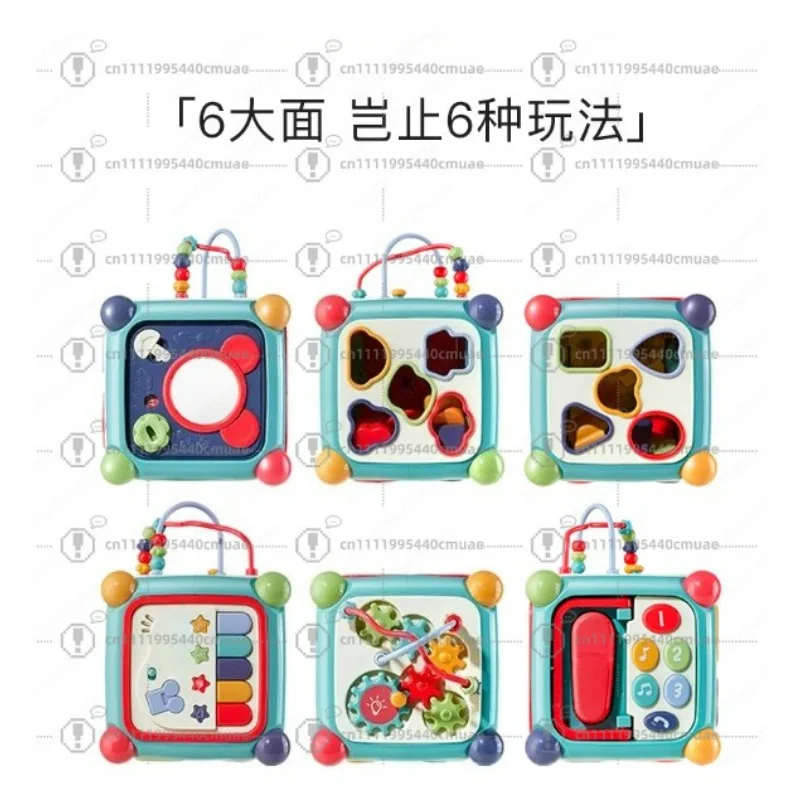 Hexahedron Box Multifunctional Puzzle Polyhedron Causality Toy Baby Pairing