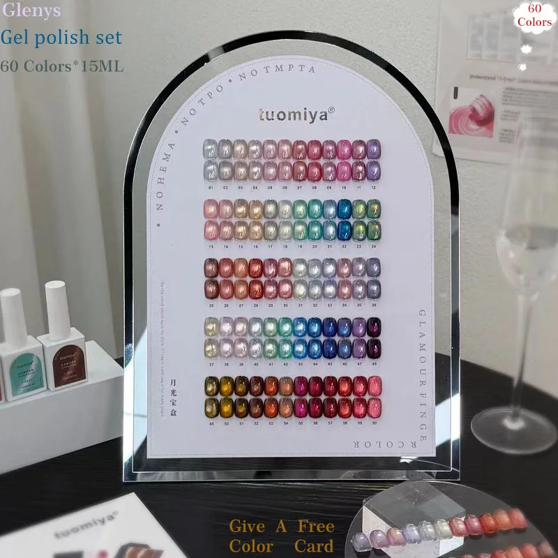 

Glenys 60 color Moonlight Treasure Box Cat's Eye nail polish Gel Mesh Red Popular Advanced Soaking gel Nail Shop Varnish Set