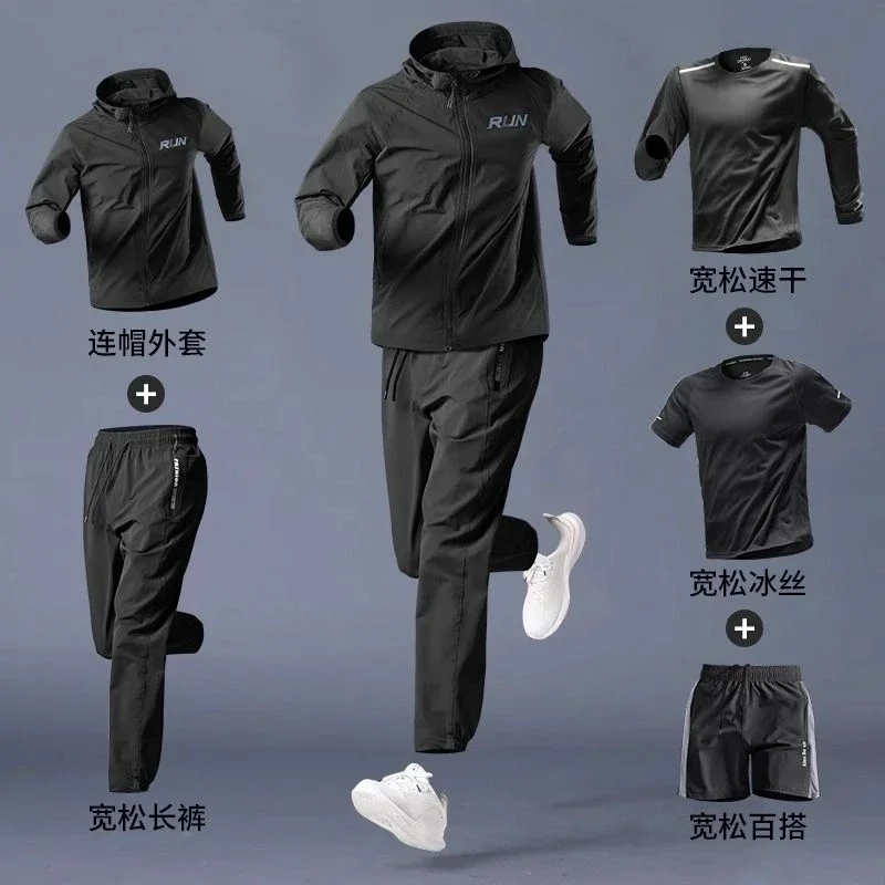 Quick Dry Sweatsuits 5pcs/1Set Men\'s Breathable Jogging Fitness Tracksuits Trendy Outdoor Windbreaker Hoodies Sweatshirts Pants