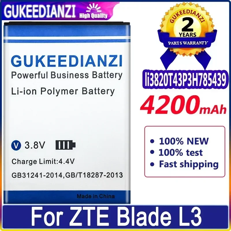 3,8 V 4200mAh Мобильный телефон батареи для ZTE Blade L3 запасная батарея для смартфона