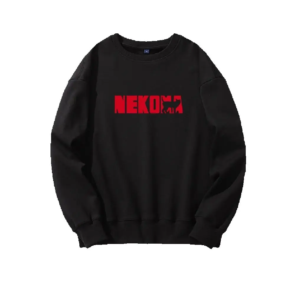 

Unisex Anime Nekoma High School Cosplay Cotton O Neck Hoodie
