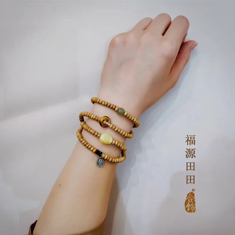 

Original Old Seeds Xingyue Bodhi Bracelet Original Ecology Small Seed Mini Bodhi Buddha Beads Bracelet Beeswax Accessories