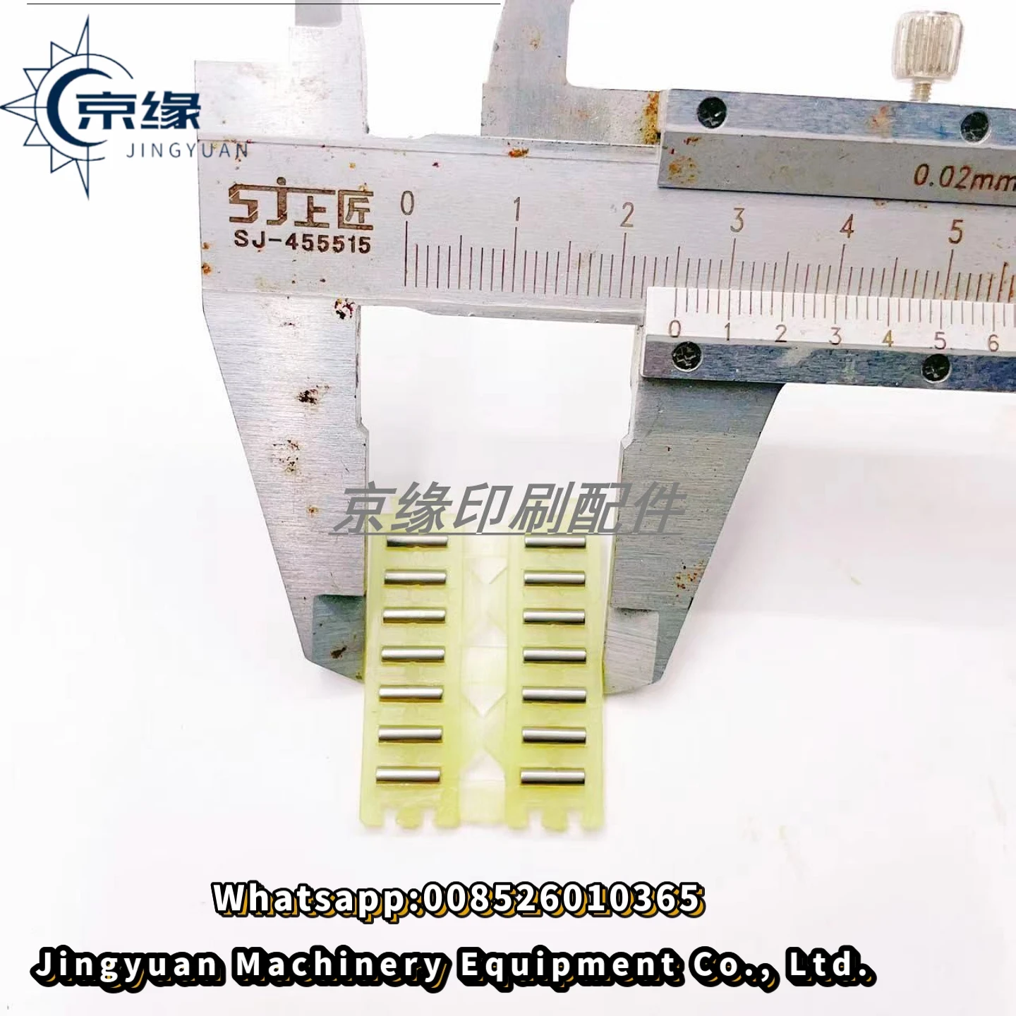 5pcs-ff2515-005500477-bearing-flat-cage-assembly-needle-rollers-for-heidelberg-printing-machinery-parts