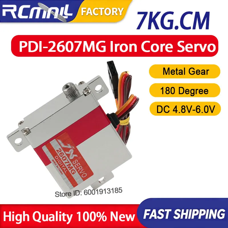 JX PDI-2607MG Digital Servo 7.2KG High Torque CNC Metal Aluminium Case Wing Servo Motor for RC Drone Glider Airplane Models