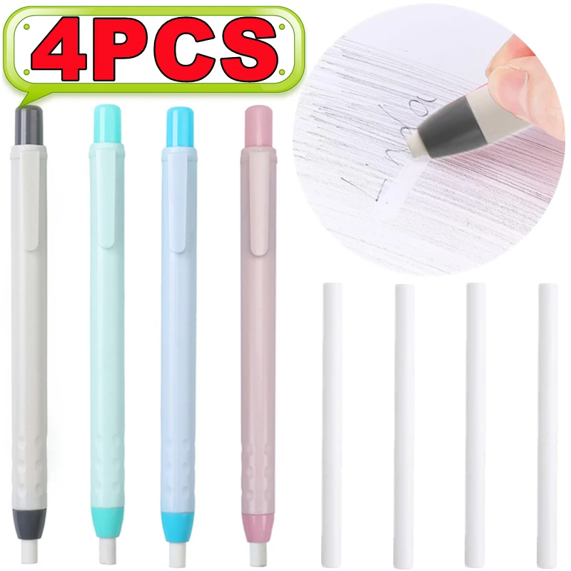 nuovo-1pc-4pcs-gomme-per-matita-con-nucleo-sostituibile-di-alta-qualita-tipo-di-pressa-matita-retrattile-strumento-per-pulire-gomma-retrattile-regalo-per-bambini