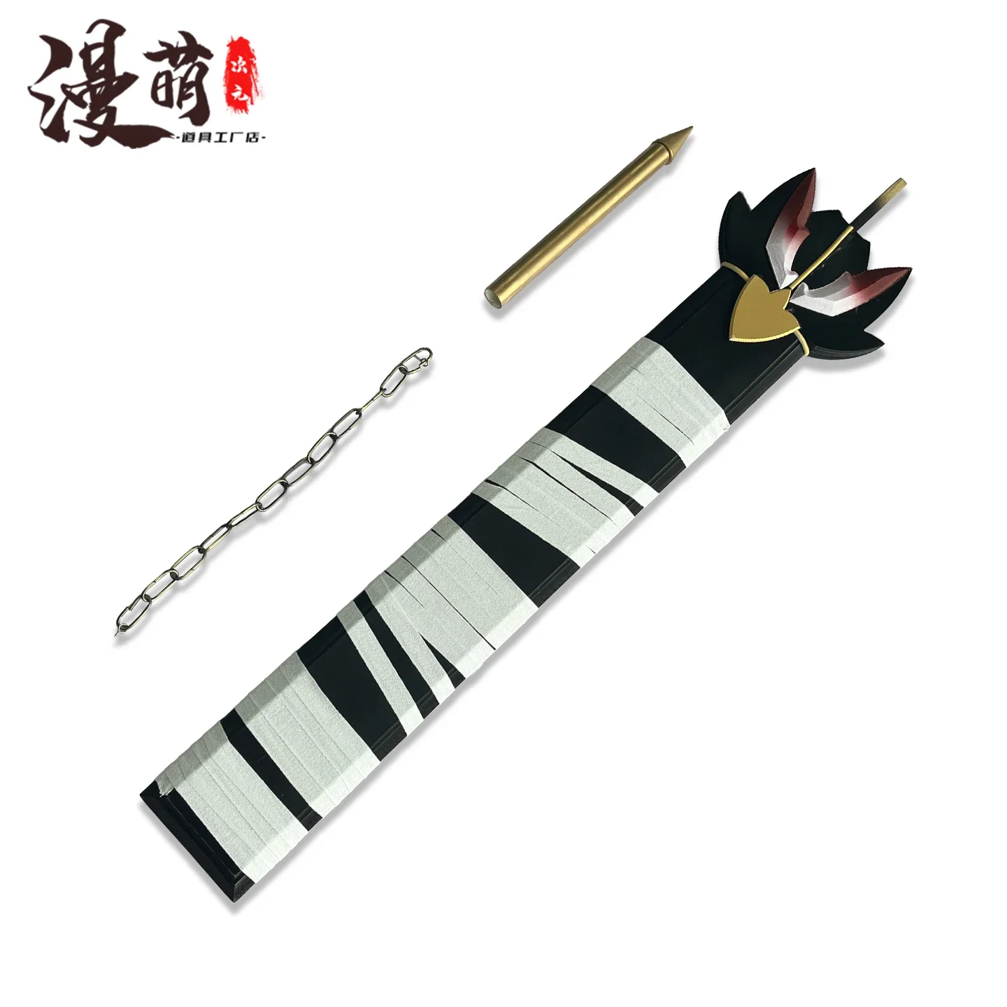 

Justice Adjudicator Sword Game Limbus Company Cosplay Halloween Christmas Party Props for Comic Show