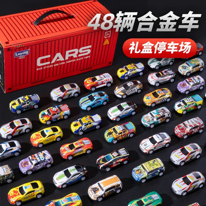 Alloy car children's toy car 3 years old 2 boys model gift box set birthday gift