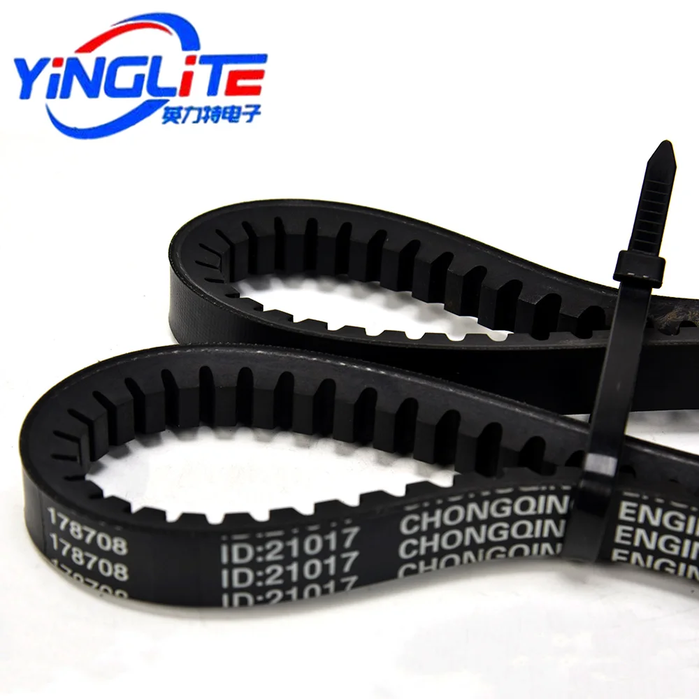 178708 New V-ribbed belt for engine NT855 N14 G14 178708 20A1055